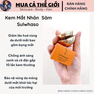 Kem mắt nhân sâm Sulwhasoo