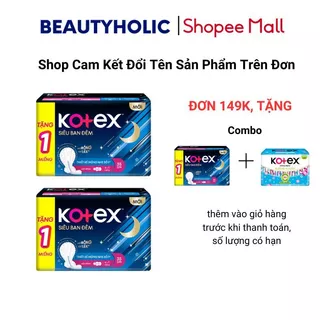 Combo Băng vệ sinh Kotex ban đêm mặt bông 8 miếng 35 cm siêu mỏng cánh