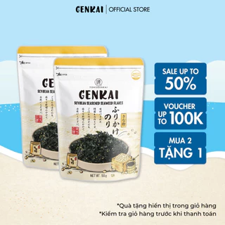 [Mua 2 Tặng 1] Gói Rong Biển Trộn Cơm GENKAI - Đậu nành 50g