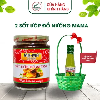 Sốt ướp đồ nướng Mama-Cook 200g dùng ướp thịt nướng BBQ hoặc đồ nướng các loại, đậm đà thơm ngon  KHANG PHÁT FOODS