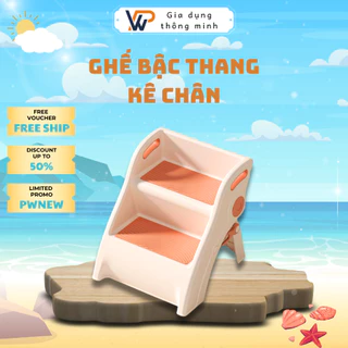 Ghế Bậc Thang Kê Chân Nhà Vệ Sinh, Thang Mini Cho Bé Có Cao Su Chống Trơn Trượt An Toàn Có Gấp Gọn