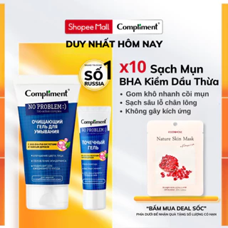 Bộ Chăm Sóc Da Mặt Kem Giảm Thâm Chấm Mụn Compliment Smoothe 25ml & Sữa Rửa Mặt Da Dầu Mụn 200ml