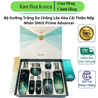 Bộ Dưỡng Trắng Da Chống Lão Hóa Cải Thiện Nếp Nhăn OHUI Prime Advancer