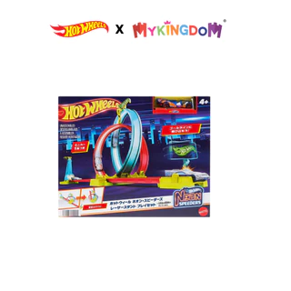 Đồ Chơi Trạm Siêu Xe Xoắn Kép Siêu Tốc Neon Speeders HOT WHEELS HPC05