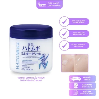 Kem Dưỡng Cấp Ẩm & Làm Sáng Da Reihaku Hatomugi Moisturizing & Conditioning Milky Cream 300g