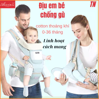 Địu em bé Aixintu chính hãng cotton thoáng khí có đỡ cổ trợ lực chống gù 9 tư thế cho bé 0-36 tháng