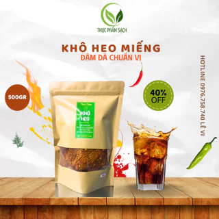 Khô heo miếng to vị cay thơm ngon đậm đà được làm từ thịt heo tươi, 500GR Thực Phẩm Sạch