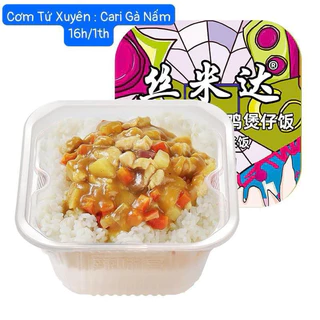 Cơm Tự Sôi Tứ Xuyên Siêu Ngon Hộp 260g