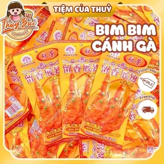 Bịch 20 Gói Cánh Gà Chiên Giòn Hàng Tàu Mới, snack Cánh Gà, đồ ăn vặt, ăn vặt tuổi thơ cổng trường