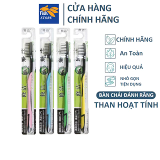 Bàn chải đánh răng Hàn Quốc than tre hoạt tính Bossi T2