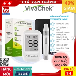 ✅ [TRỌN BỘ] Máy Đo Đường Huyết VivaChek Ino (MG) (+ 50 Que, Kim, Cồn) | (Viva Check) (VivaCheck) -VT0599