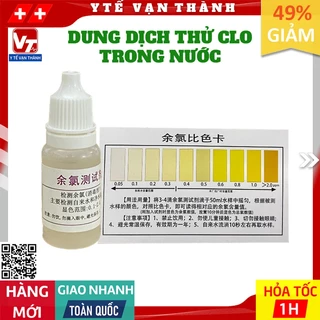 ✅ Dung Dịch Thử Clo Trong Nước | kiểm tra độ clo nước bể bơi, clo nước sinh hoạt -VT1199