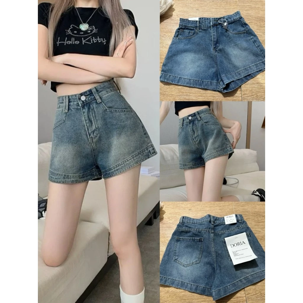 Quần short jean trơn cạp cao gấu to - Maylily Store