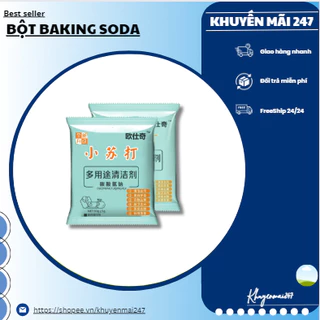 Bột Baking Soda đa công dụng Khử mùi hôi-tẩy vế ố, rửa sạch, khử khuẩ.n túi 25g 【SODA  25G】