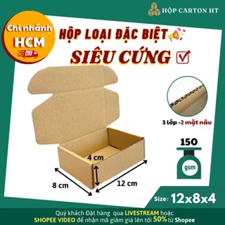 Combo 100 hộp carton nắp gài 12x8x4 hộp nắp cài giá rẻ đựng phụ kiện mỹ phẩm tiện lợi- Hộp carton HT