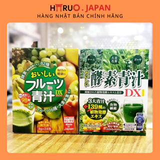 Date 2025 Bột nước ép các loại rau củ , trái cây tổng hợp DX dành cho người ít ăn rau củ quả nội địa Nhật Bản