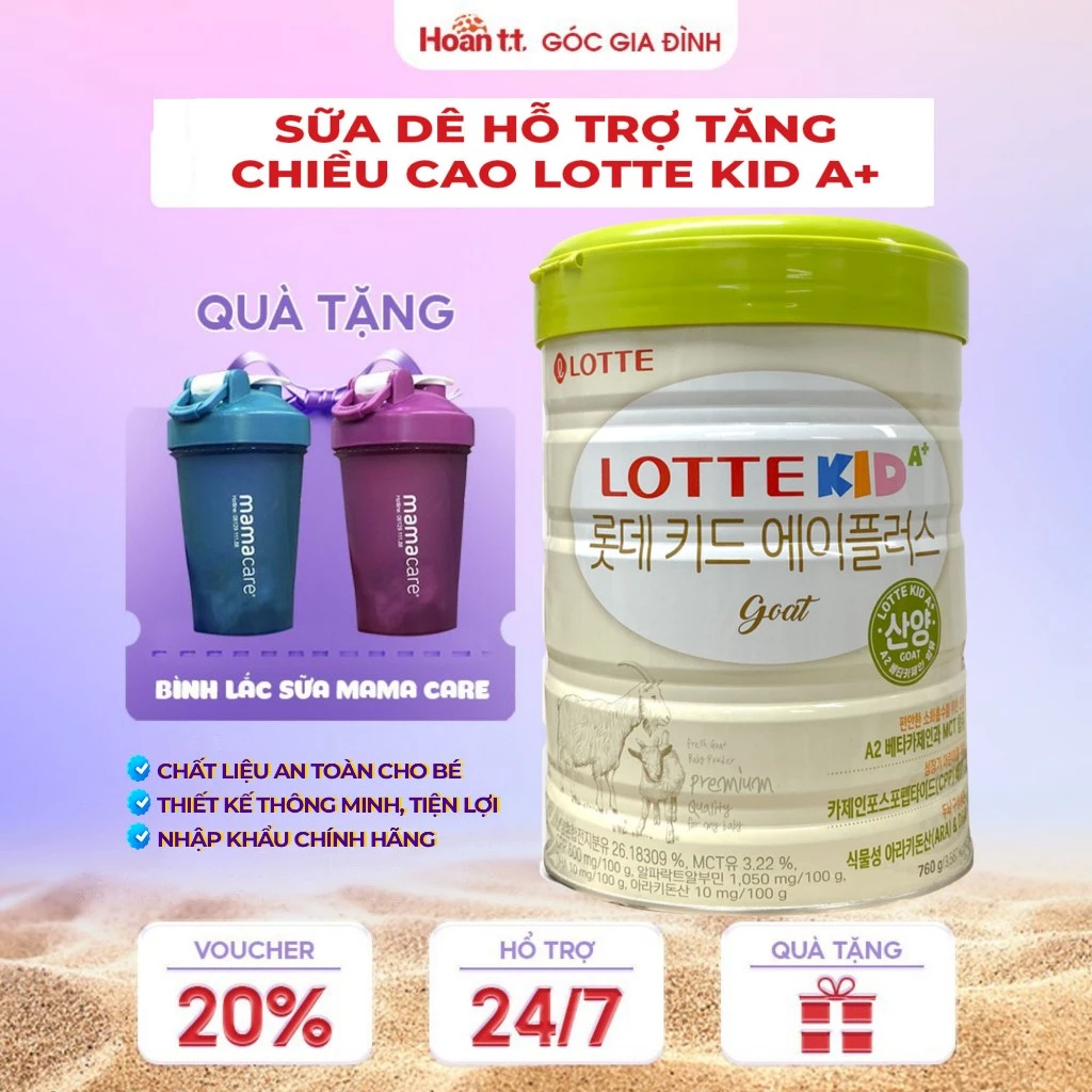 Sữa Dê Bổ Sung Canxi Giúp Phát Triển Chiều Cao Lotte Kid A+ - Sữa Bột Giúp Phát Triển Trí Não Cho Bé Lon 760g 144