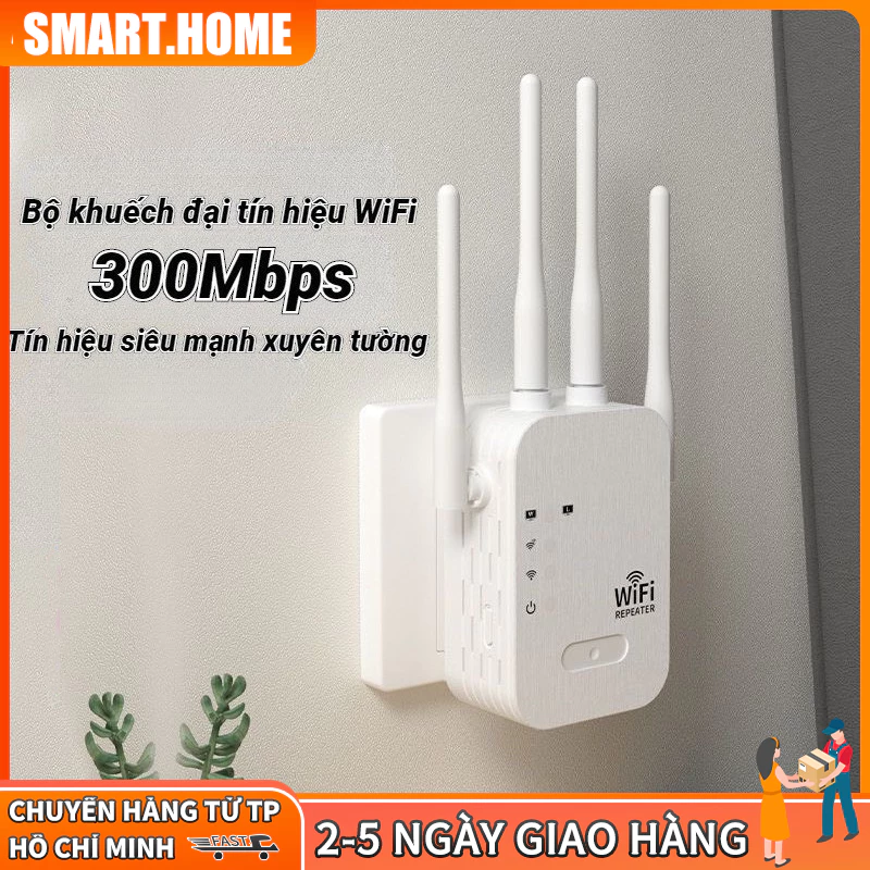 【🔥Free ship/HCM🔥 】Bộ kích sóng wifi  râu tốc độ 300mbps phát xuyên tường kết nối xa sóng mạnh