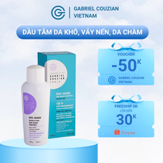 Dầu Tắm Chuyên Biệt Ga briel Cou zian Dành Cho Da Khô, Da Nhạy Cảm, Chàm, Vảy Nến Phù Hợp Cả Người Lớn Và Trẻ Nhỏ 200ml