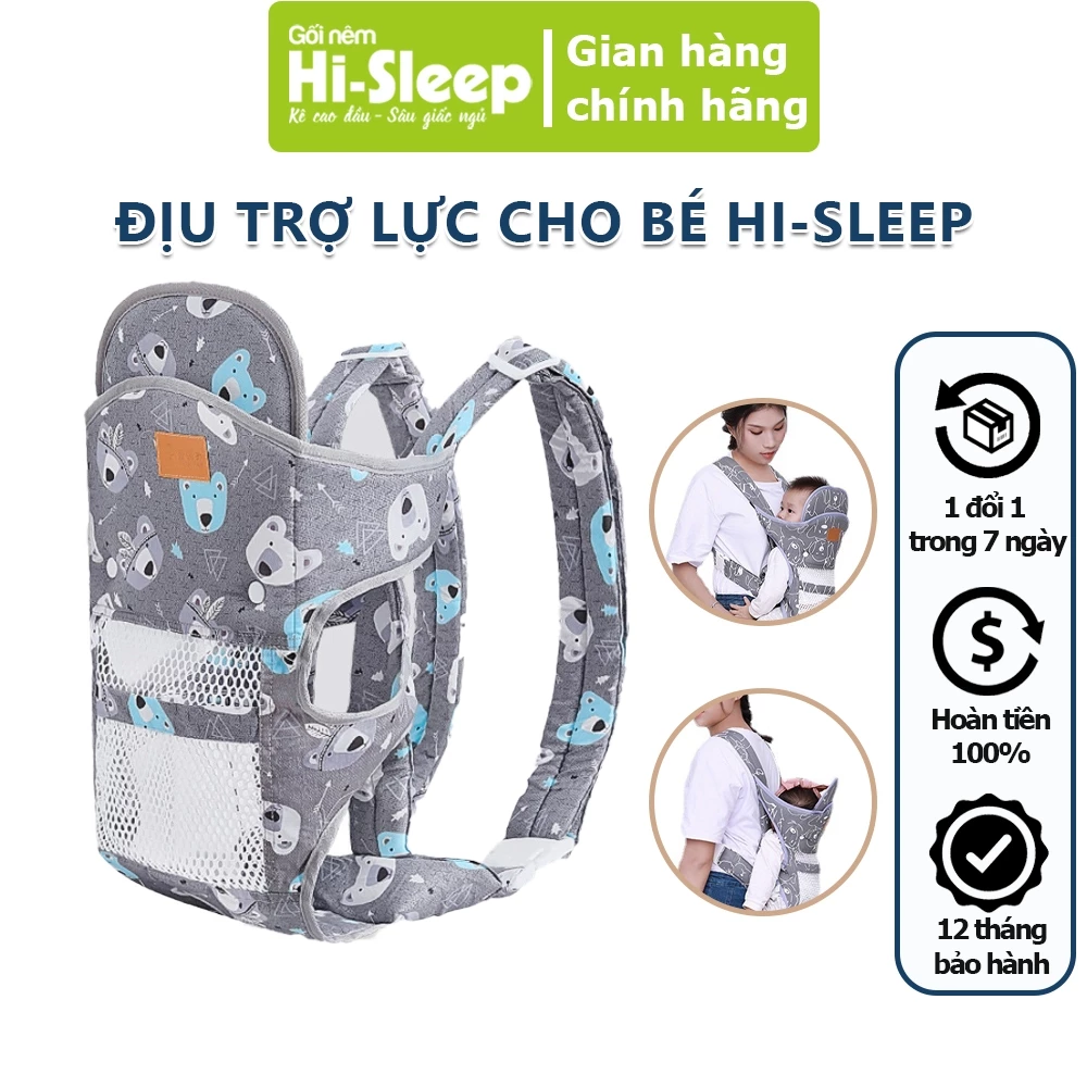 Địu trợ lực cho bé Hi-Sleep trợ lực 4 tư thế chất liệu vải lưới bền thoáng khí siêu nhẹ