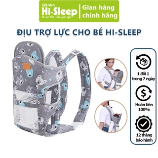 Địu trợ lực cho bé Hi-Sleep trợ lực 4 tư thế chất liệu vải lưới bền thoáng khí siêu nhẹ