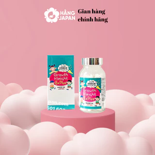 Viên uống tăng chiều cao Growth Height Ex Plus (300 viên) dành cho bé từ 3 tuổi trở lên