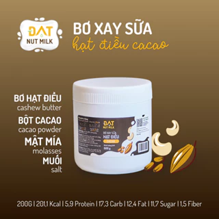 Bơ xay xữa hạt điều cacao - Bơ xay sữa hạt thuần chay (500g) - HAPPI OHA