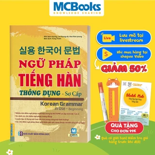 Sách - Ngữ Pháp Tiếng Hàn Thông Dụng Sơ Cấp - Korean Grammar In Use Beginning - Học Kèm App