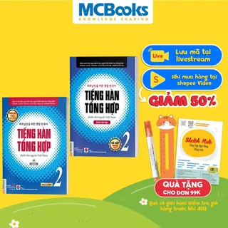 Sách - Combo Tiếng Hàn Tổng Hợp Dành Cho Người Việt Nam - Sơ Cấp 2 - Học Kèm App Online