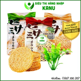 Bánh quy mè rong biển Egg White 336g công thức Nhật Bản, đồ ăn vặt ngon rẻ healthy