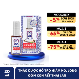 Xịt giảm ho và long đờm hiệu con rết Takkab hàng nội địa Thái Lan - 20ml