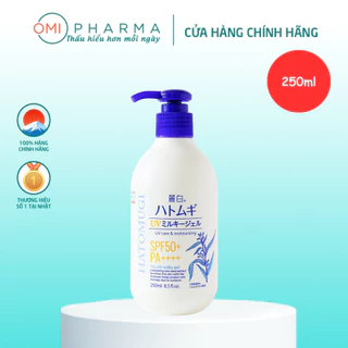 Sữa Dưỡng Thể Chống Nắng Dưỡng Ẩm Và Làm Sáng Da Hatomugi Nhật Bản SPF 50 PA+++