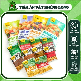 1Kg Hạt Mix Dinh Dưỡng, Đậu Mix 7 Loại Tẩm Vị Nội Địa Trung GANYUAN mới hạn 3/2025