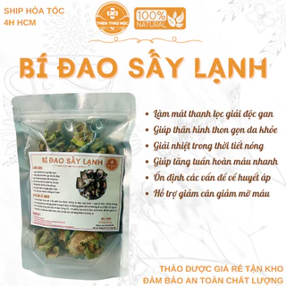 500g Bí Đao Sấy Lạnh Thiện Thảo Mộc (Mới, Khô, Sạch, Thơm) - Giảm Cân, Thanh Lọc Cơ Thể, Nấu Nước Sâm, Mát Gan