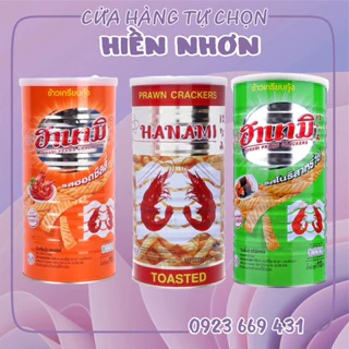 Lon 110gr Snack Hanami vị tôm Thái Lan - Bánh phồng tôm lon Thái Lan