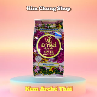 Kem Arche dưỡng trắng da mờ thâm mụn (AC Thái)