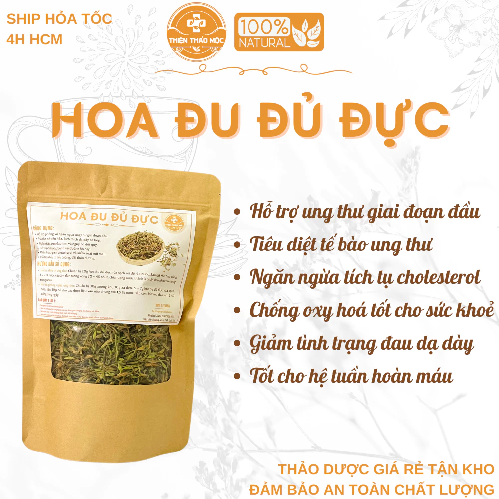 100g, 200g Hoa Đu Đủ Đực (Hàng Mới, Khô, Sạch, Thơm) – Hỗ Trợ Bệnh Tiểu Đường, Phòng Chống, Ngăn Ngừa Ung Thư