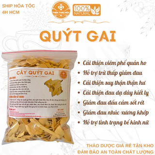 500g Cây Quýt Gai (Hàng Mới, Khô, Sạch, Thơm) - Hỗ Trợ Suy Thận, Thận Yếu, Thận Hư, Đau Nhức Xương Khớp