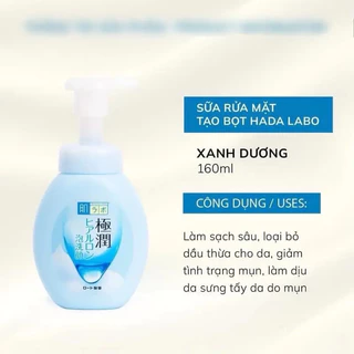 Sữa Rửa Mặt HADA LABO Gokujyun Hatomugi Foaming Face Wash