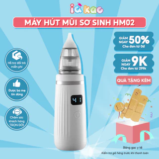 Máy hút mũi HM2 cho bé cao cấp IQKAO, chất liệu silicone siêu mềm an toàn cho các bé, hút mũi dễ dàng