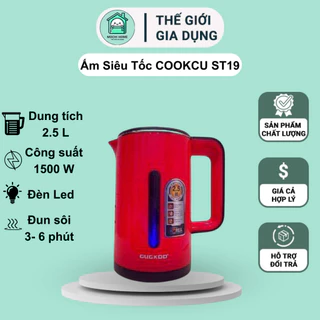 Ấm Siêu Tốc - Ấm Đun Nước Cooku ST19 Dung Tích 2,5L Công Suất 1500W