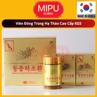 (Date 12/2025) Viên Đông Trùng Hạ Thảo Cao Cấp KGS Hàn Quốc Hộp 2 Lọ x 100G