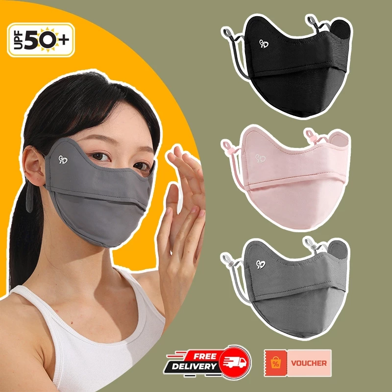 Khẩu Trang Chống Tia UV Chất Lụa Lạnh Thoáng Mát UNISEX ( Khẩu Trang Chống Nắng SPF 50+ Cao Cấp Logo TEST UV )