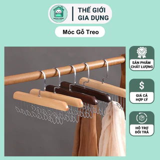 Móc Gỗ Treo Đồ Lót, Khăn, Thắt Lưng, Cà Vạt Đa Năng, Mắc Treo Quần Áo, Túi, Mũ Tiện Lợi