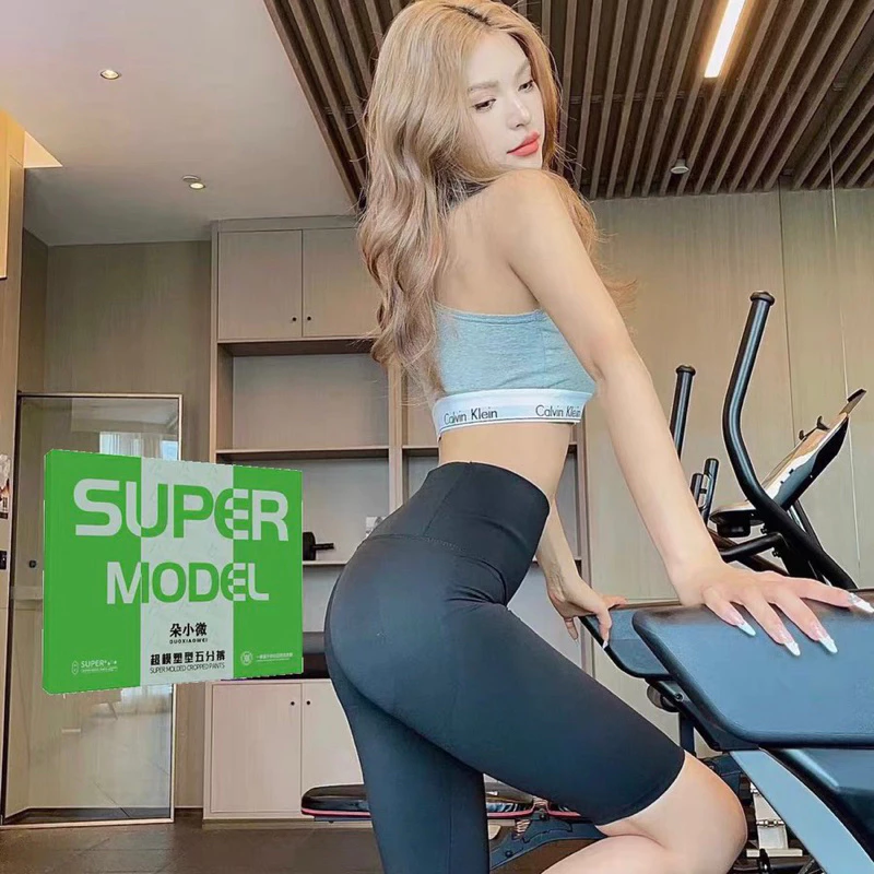Quần Legging Ngố, Quần Tập Gym,Yoga Nâng Mông Gen Bụng Cạp Cao Siêu Hot Siêu Co Giãn 6.0 HDMODA
