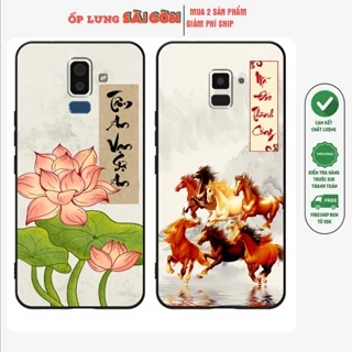 Ốp lưng Samsung A6 2018 / A6 Plus / A8 2018 / A8 Plus tpu dẻo in hình tranh thư pháp tâm an, tài lộc