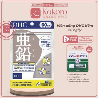 Viên uống DHC Kẽm Nhật Bản 60 ngày | Hỗ trợ giảm mụn tăng cường đề kháng thực phẩm chức năng Zinc