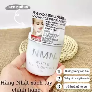 Kem dưỡng trắng da chống lão hóa NMN, Gel dưỡng NMN white all in one, Dưỡng da nâng cơ giảm nếp nhăn