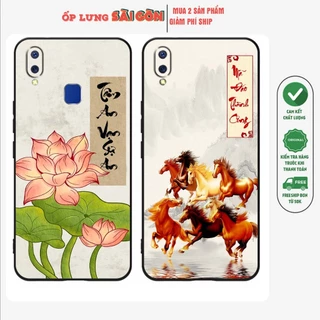 Ốp lưng Vivo Y91 / Y91c / Vivo Y93 / Vivo Y95 tpu dẻo in hình tranh thư pháp tâm an, tài lộc