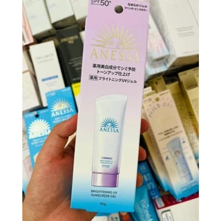 Kem Chống Nắng Anessa Perfect UV Sunscreen SPF 50+/PA++++ Nhật Bản